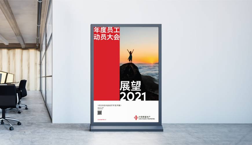 石城县优秀的VI设计工作室