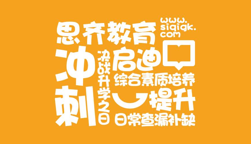 石城县VI设计失去焦点的4个迹象