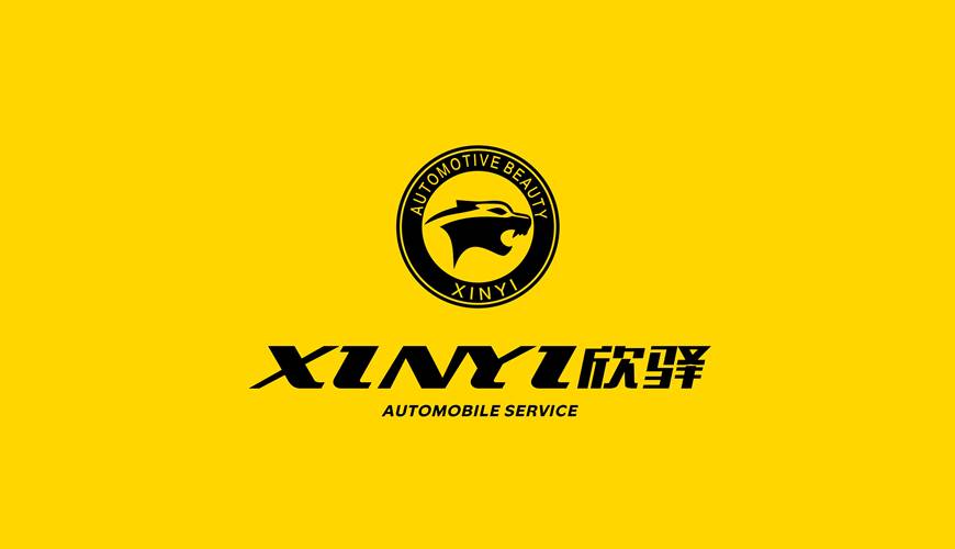 石城县VI设计公司为品牌重塑确保成功的步骤