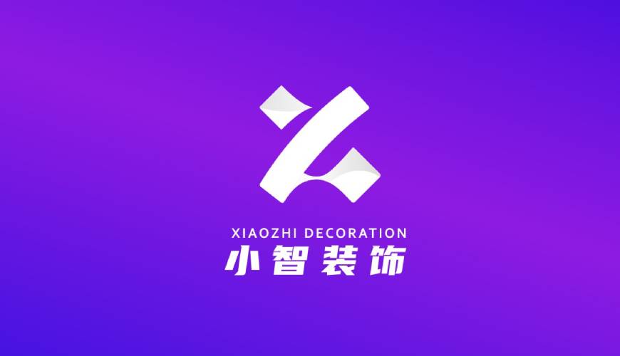 石城县VI设计公司如何衡量您的品牌健康度