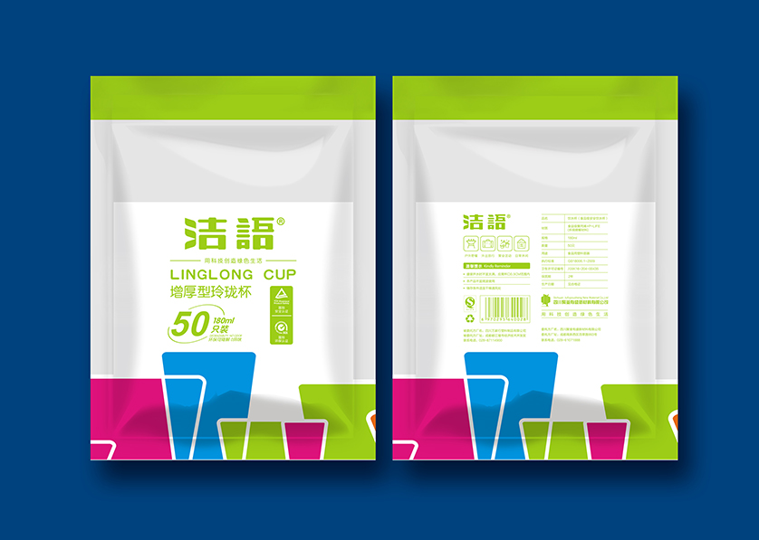 石城县VI设计公司有广泛的影响力