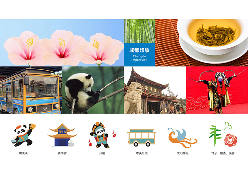 很多企业都需要找石城县VI设计公司